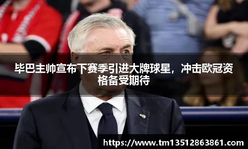 k1体育官网