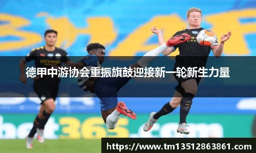 k1体育下载安装