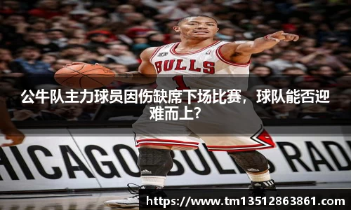 k1体育官网