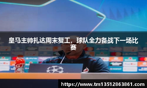 k1体育下载安装