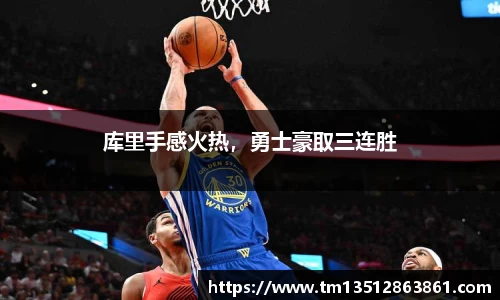k1体育下载安装
