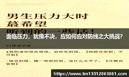k1体育官网