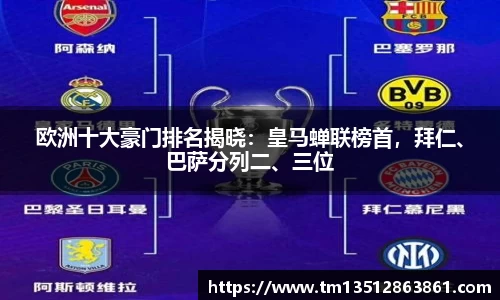 k1体育下载安装