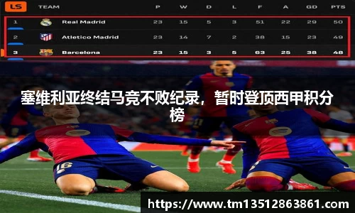 k1体育下载安装