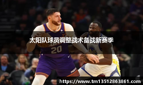 k1体育官网