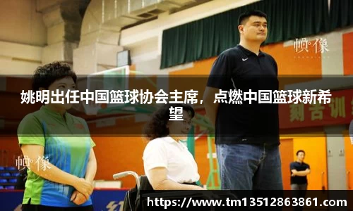 k1体育官网