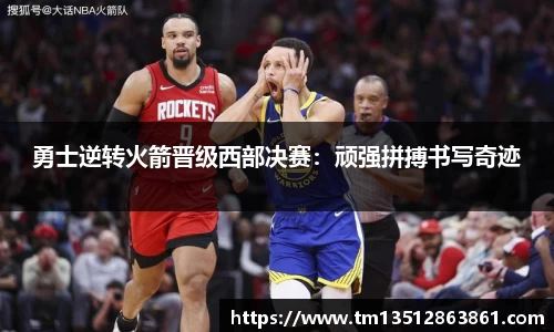 k1体育十年品牌值得信赖