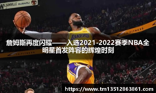 k1体育官网