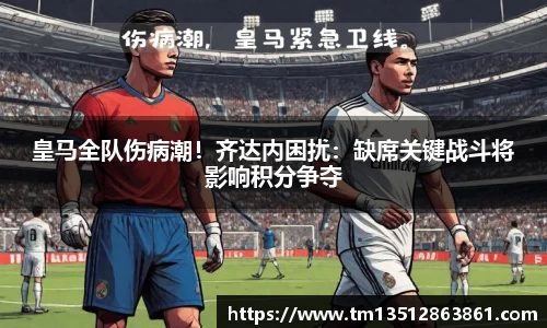 k1体育十年品牌值得信赖