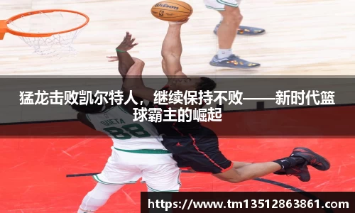 k1体育官网