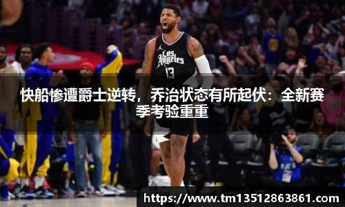 k1体育十年品牌值得信赖