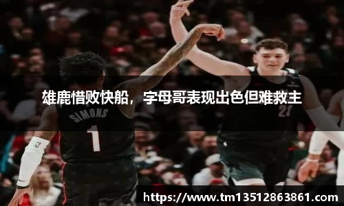 k1体育官网