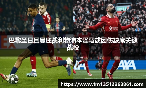 k1体育下载安装