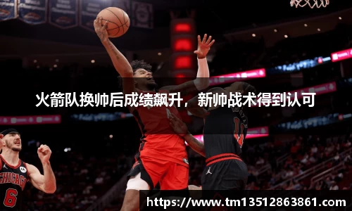k1体育十年品牌值得信赖