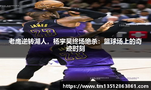 k1体育