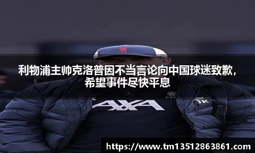 k1体育