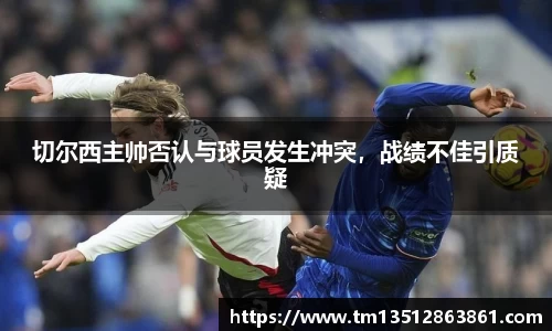k1体育下载安装