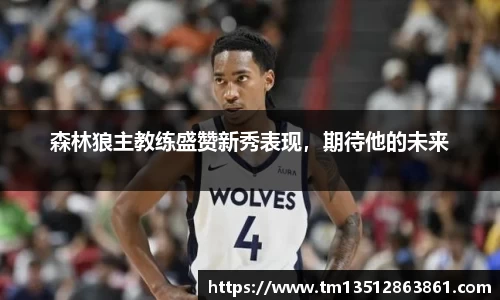 k1体育十年品牌值得信赖