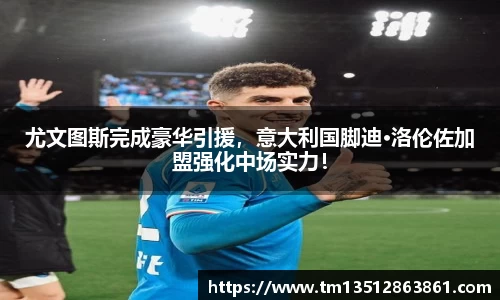 k1体育官网
