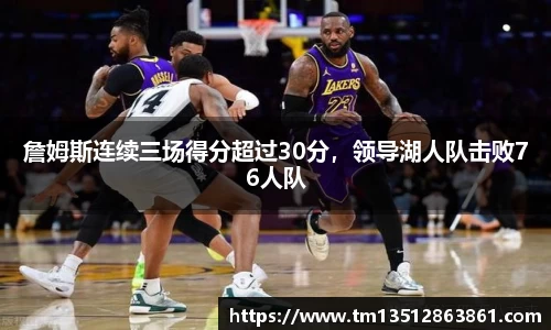 k1体育官网