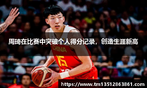k1体育下载安装