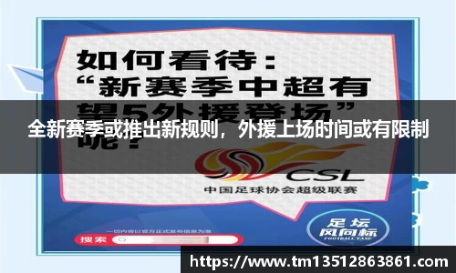 k1体育官网