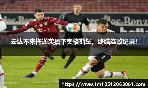 k1体育官网