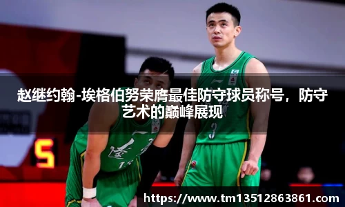 k1体育十年品牌值得信赖