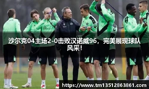 k1体育官网