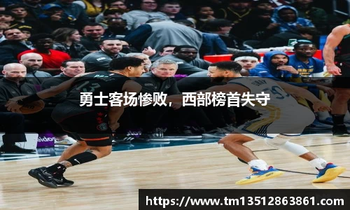 k1体育十年品牌值得信赖