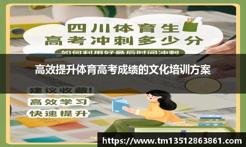 k1体育下载安装