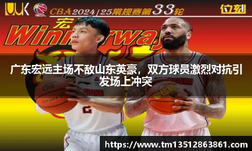 k1体育十年品牌值得信赖