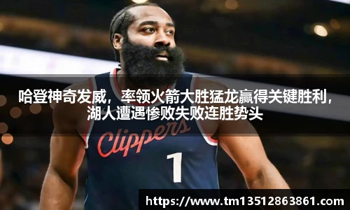 k1体育十年品牌值得信赖
