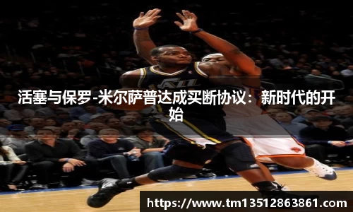 k1体育