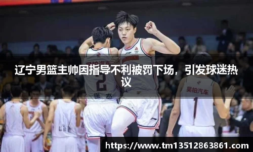 k1体育下载安装