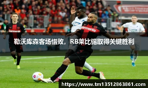 k1体育十年品牌值得信赖