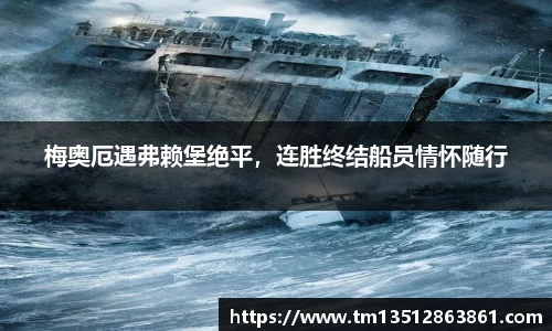 k1体育官网