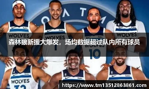 k1体育十年品牌值得信赖