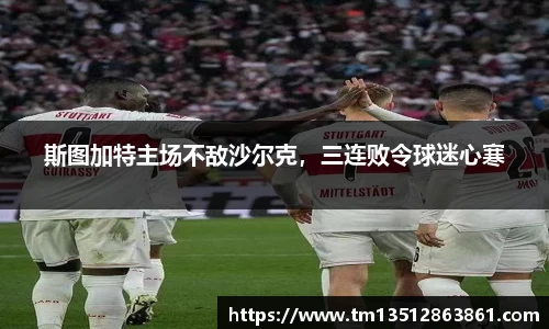 k1体育下载安装