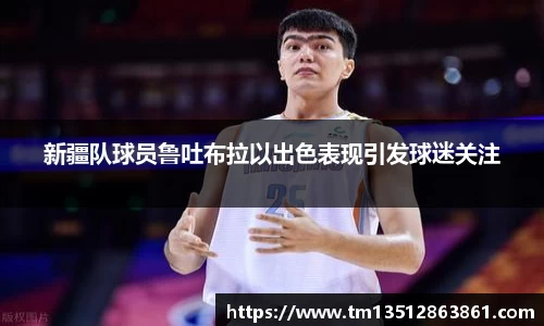 k1体育下载安装