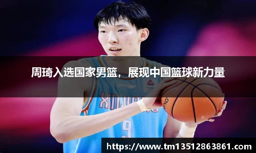 k1体育十年品牌值得信赖