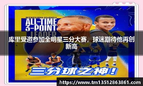 k1体育十年品牌值得信赖