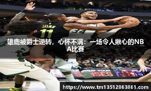 k1体育官网