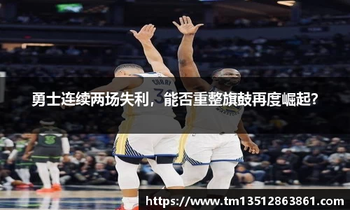 k1体育官网