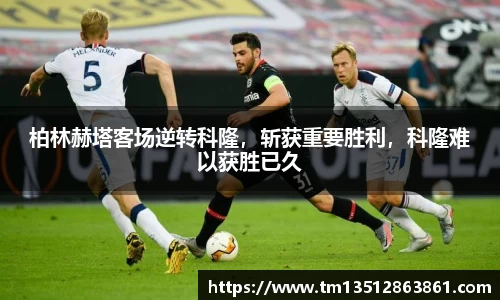 k1体育官网