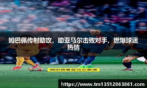 k1体育十年品牌值得信赖
