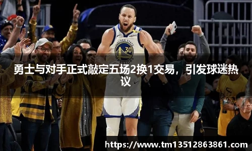 k1体育