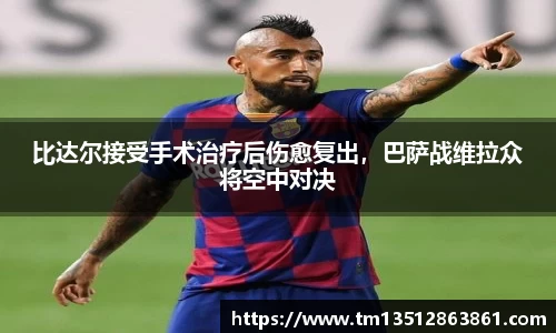 k1体育十年品牌值得信赖