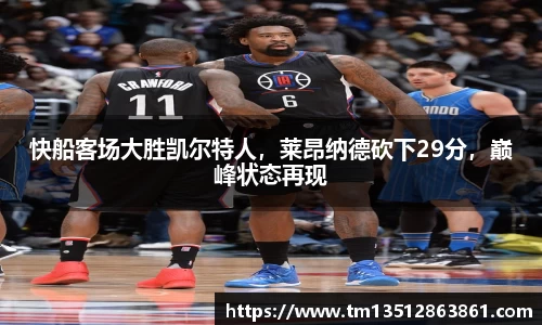 k1体育