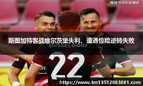 k1体育十年品牌值得信赖